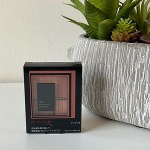 Kate Eyeshadow Shade Or-1